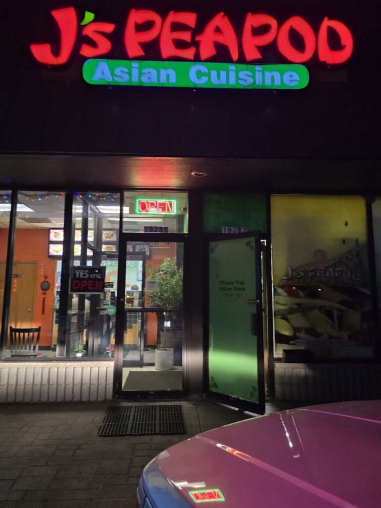 J’s Peapod photo 4