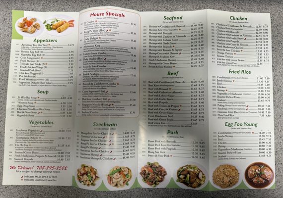 J’s Peapod menu 3